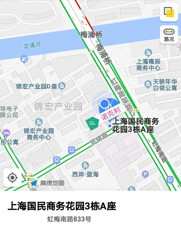1787197757200841.png